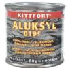 ALUKSYL / 0,08 KG